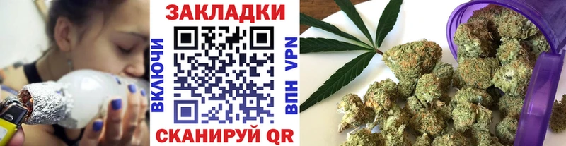 Хочу наркоту Богданович Марихуана Меф ГАШИШ