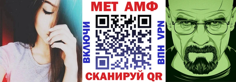 АМФЕТАМИН 98% Богданович