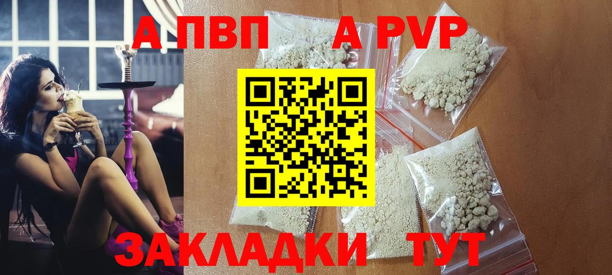Метамфетамин Богданович