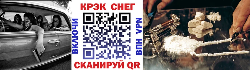 маркетплейс Telegram  Богданович  Cocaine Эквадор  наркота 