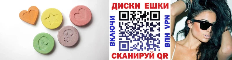 сколько стоит  Богданович  Ecstasy DUBAI 
