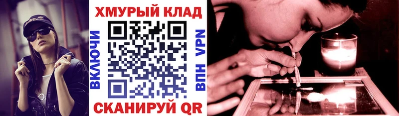 цена   Богданович  ГЕРОИН Афган 
