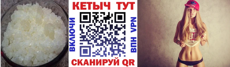 где найти наркотики  Богданович  Кетамин ketamine 