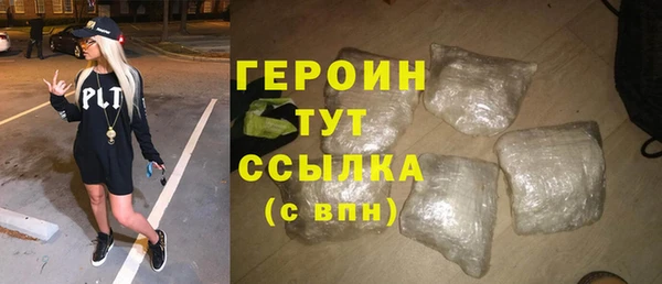 PSILOCYBIN Баксан