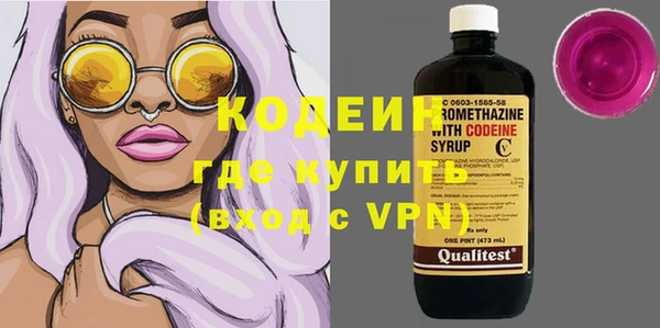 дмт Гусиноозёрск