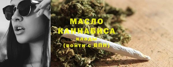 PSILOCYBIN Баксан