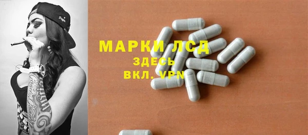 крисы Беломорск