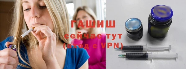 mdpv Балахна
