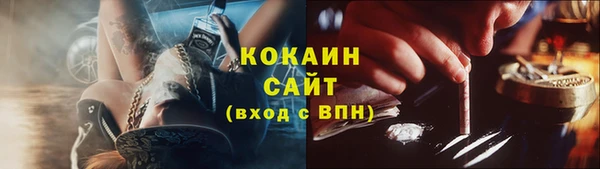 скорость Белоозёрский