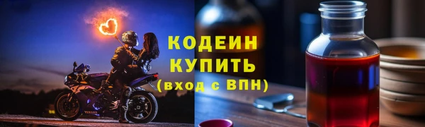 крисы Беломорск