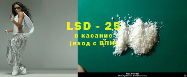mdpv Балахна