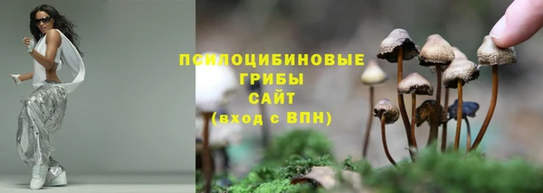 скорость Белоозёрский
