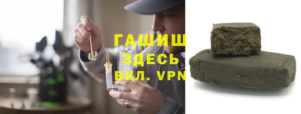 крисы Беломорск