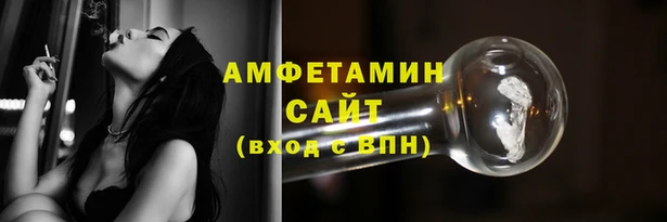 крисы Беломорск