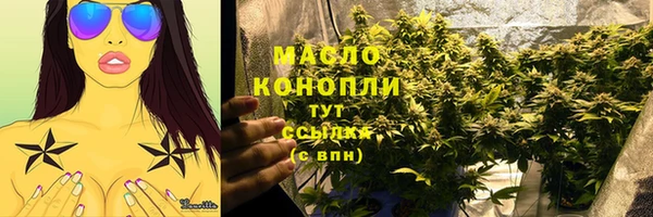 герыч Гусев