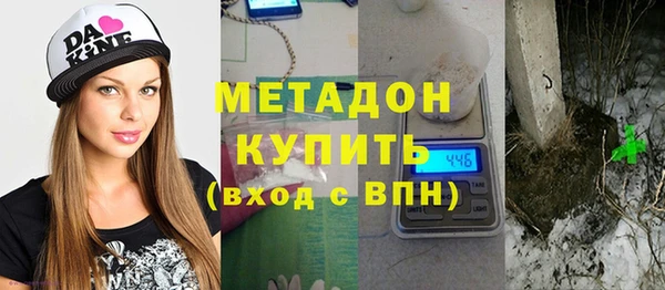 скорость Белоозёрский