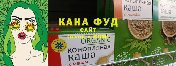 скорость Белоозёрский