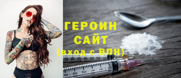 крисы Беломорск