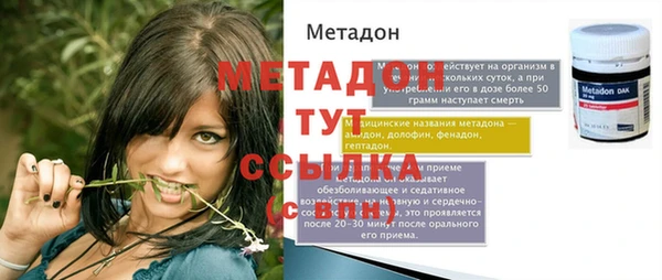 скорость Белоозёрский