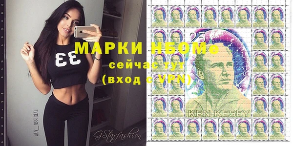 скорость Белоозёрский