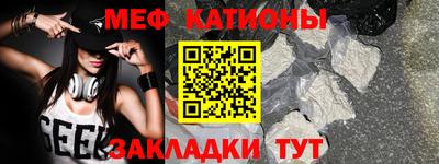 экстази Аша
