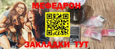 экстази Аша