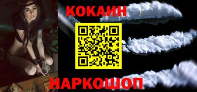 экстази Аша