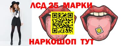 экстази Аша