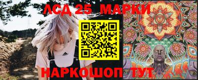 экстази Аша