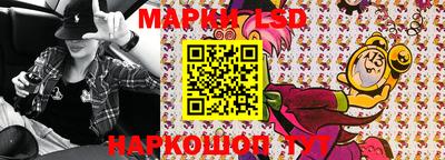 экстази Аша