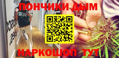 экстази Аша