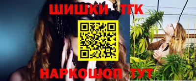 мефедрон VHQ Ачхой-Мартан