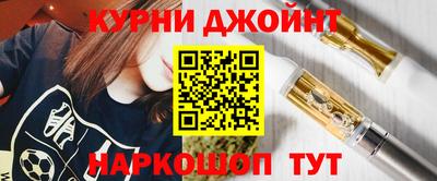 мефедрон VHQ Ачхой-Мартан