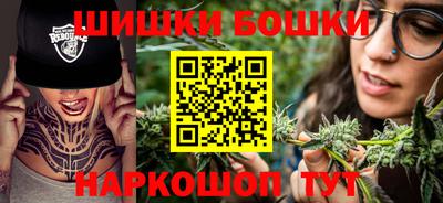 мефедрон VHQ Ачхой-Мартан