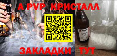 экстази Аша