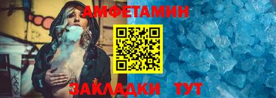 экстази Аша