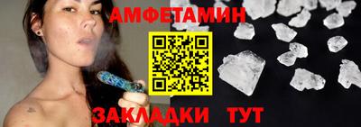 экстази Аша