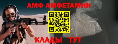 экстази Аша