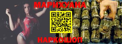 мефедрон VHQ Ачхой-Мартан