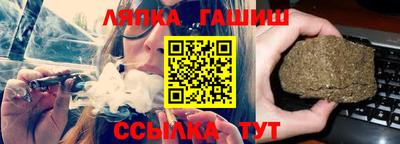 мефедрон VHQ Ачхой-Мартан