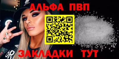экстази Аша