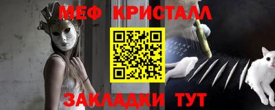 экстази Аша
