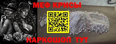 экстази Аша