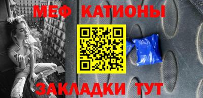 герыч Баксан