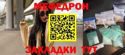 экстази Аша