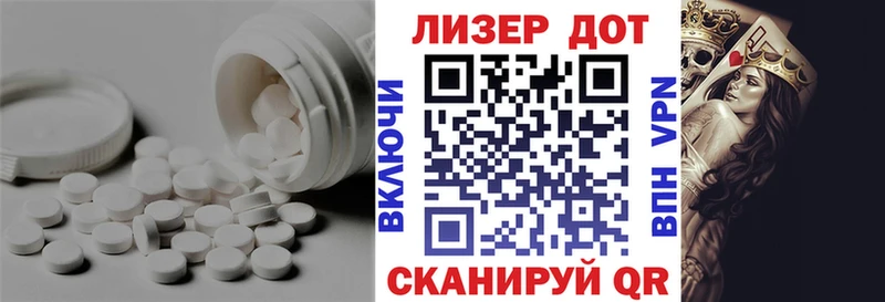 наркотики  Богданович  KRAKEN сайт  Лсд 25 экстази ecstasy 